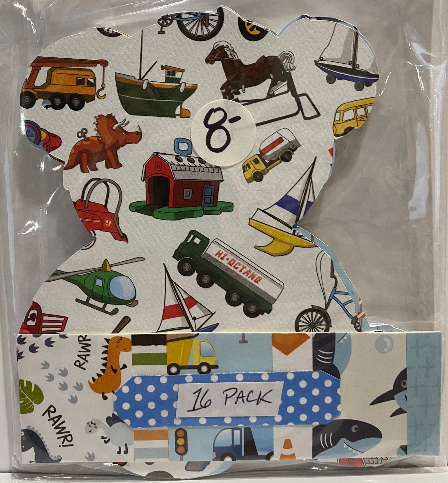 Flip Journal: Bear Flip Journal Boy Paper ONLY